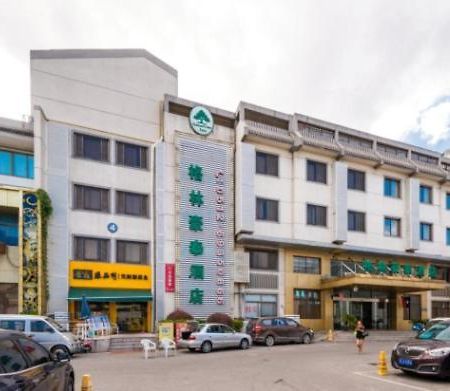 Greentree Inn Suzhou Guanqian Yangyuxiang Metro Station Business Hotel Zewnętrze zdjęcie
