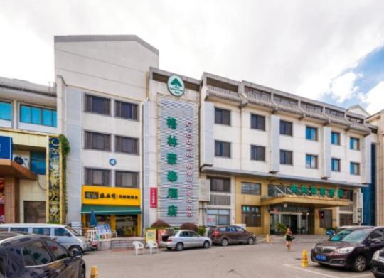 Greentree Inn Suzhou Guanqian Yangyuxiang Metro Station Business Hotel Zewnętrze zdjęcie